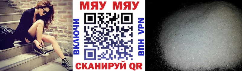 Купить закладку Cocaine  Бошки Шишки  Alpha-PVP  Гашиш  Мефедрон  Новоалтайск