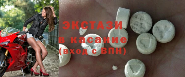 хмурый Лихославль