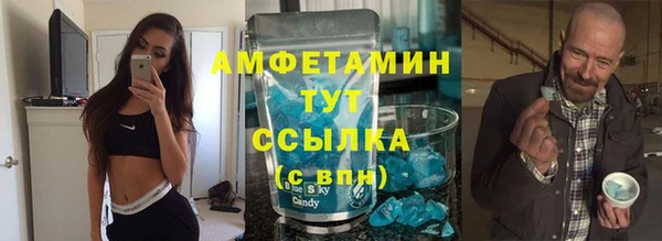 бутират Лиски