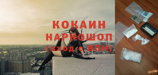 хмурый Лихославль