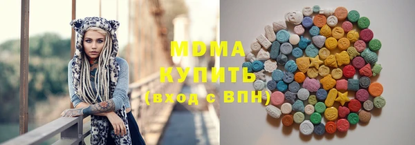 бутират Лиски