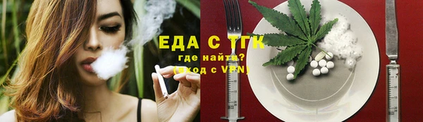 хмурый Лихославль