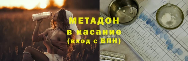 хмурый Лихославль