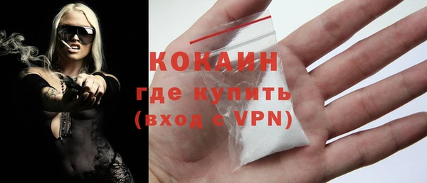 хмурый Лихославль