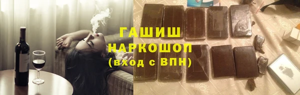 меф Магас