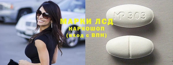 хмурый Лихославль