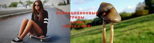 таблы Березники