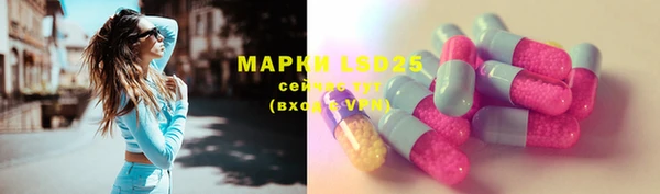 хмурый Лихославль