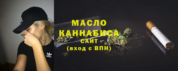 кристаллы Липки