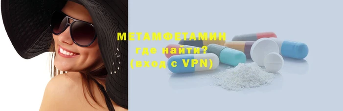 PSILOCYBIN Магадан