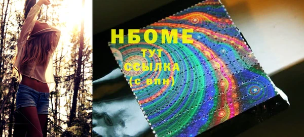 хмурый Лихославль