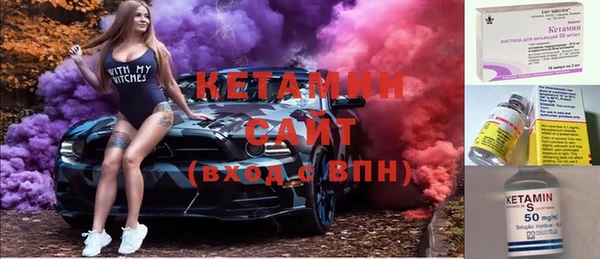 хмурый Лихославль