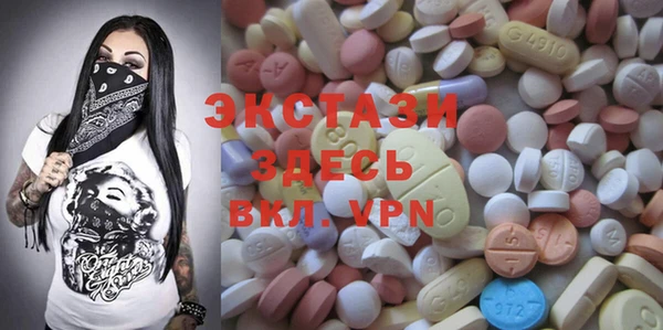 бутират Лиски