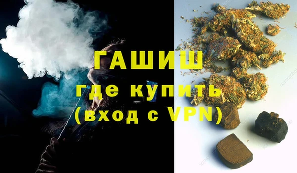 бутират Лиски