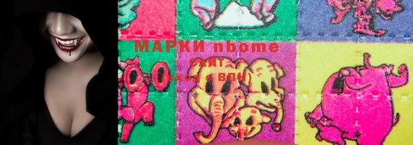 хмурый Лихославль