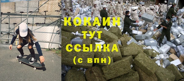 бутират Лиски