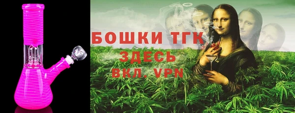хмурый Лихославль