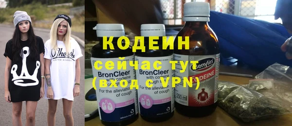 хмурый Лихославль